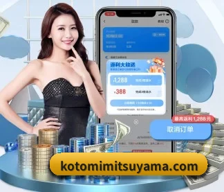 从此观赛更有深度